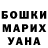 Амфетамин 97% Dahut7