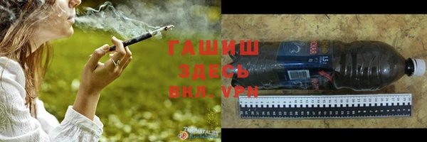 ГАЛЛЮЦИНОГЕННЫЕ ГРИБЫ Алзамай
