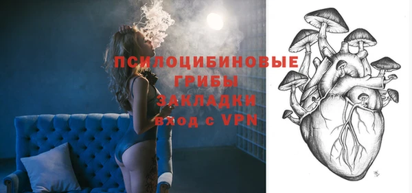 марихуана Алексеевка