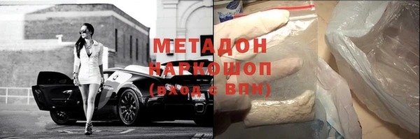 марихуана Алексеевка