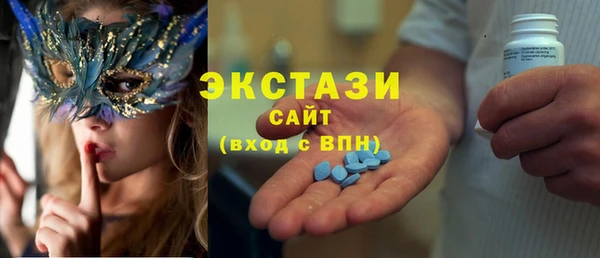 марихуана Алексеевка
