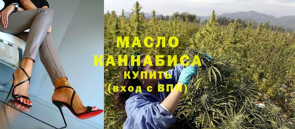 каннабис Алексин