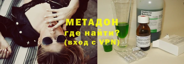 ГАЛЛЮЦИНОГЕННЫЕ ГРИБЫ Алзамай