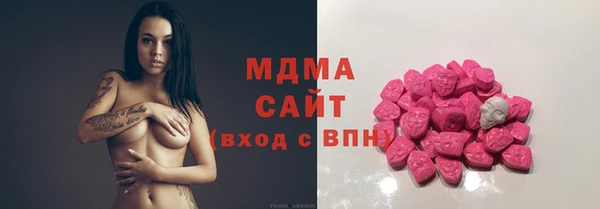 каннабис Алексин