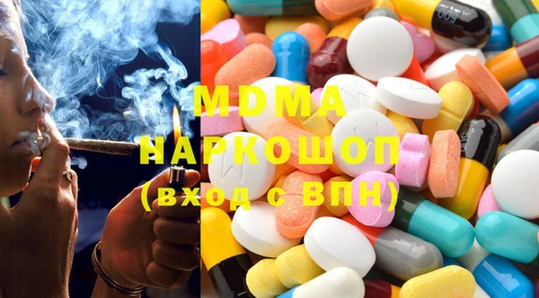 каннабис Алексин