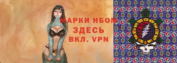 ГАЛЛЮЦИНОГЕННЫЕ ГРИБЫ Алзамай