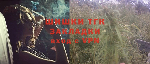 марихуана Алексеевка