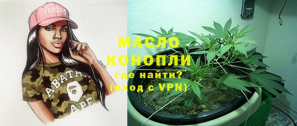 марихуана Алексеевка