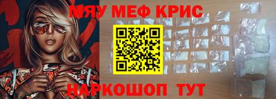 твердый Конаково