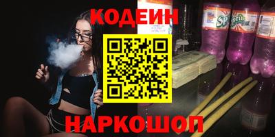 круглые Коммунар
