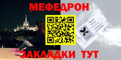 круглые Коммунар
