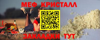 твердый Конаково