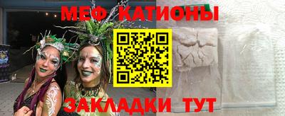 круглые Коммунар