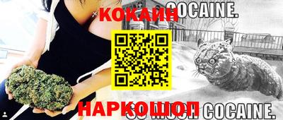 твердый Конаково