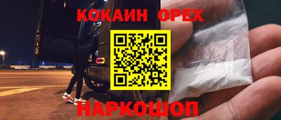 твердый Конаково