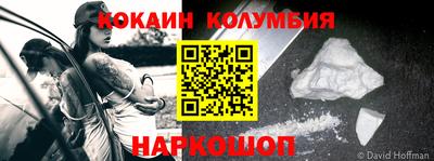 круглые Коммунар