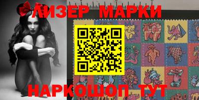 твердый Конаково