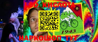 твердый Конаково