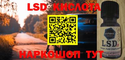 твердый Конаково