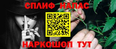 меф Комсомольск-на-Амуре