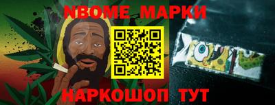 меф Комсомольск-на-Амуре