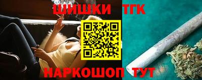 круглые Коммунар