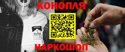 меф Комсомольск-на-Амуре