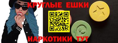 твердый Конаково
