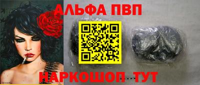 круглые Коммунар
