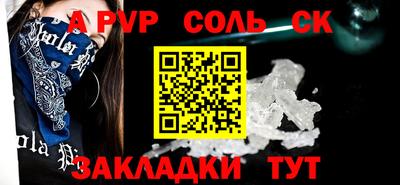 твердый Конаково