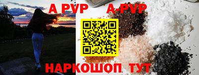 меф Комсомольск-на-Амуре