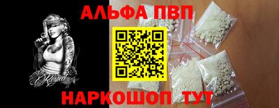 твердый Конаково