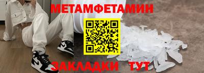твердый Конаково