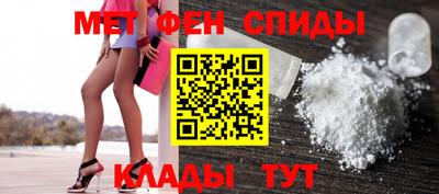 круглые Коммунар