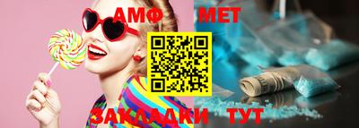 круглые Коммунар
