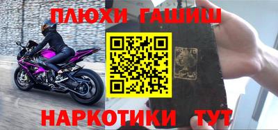 меф Комсомольск-на-Амуре