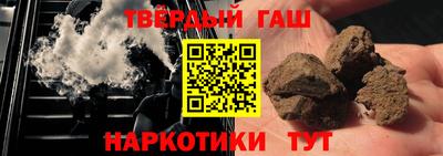 круглые Коммунар