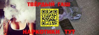 круглые Коммунар