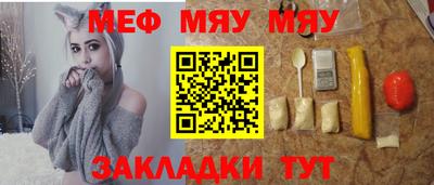 твердый Конаково