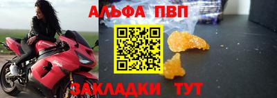 твердый Конаково