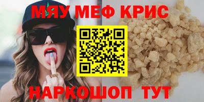 твердый Конаково